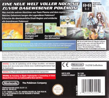 Pokemon - Schwarze Edition (Germany) (NDSi Enhanced) box cover back